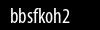 Biztonsági kód