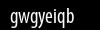 Biztonsági kód