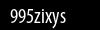 Biztonsági kód