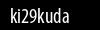 Biztonsági kód